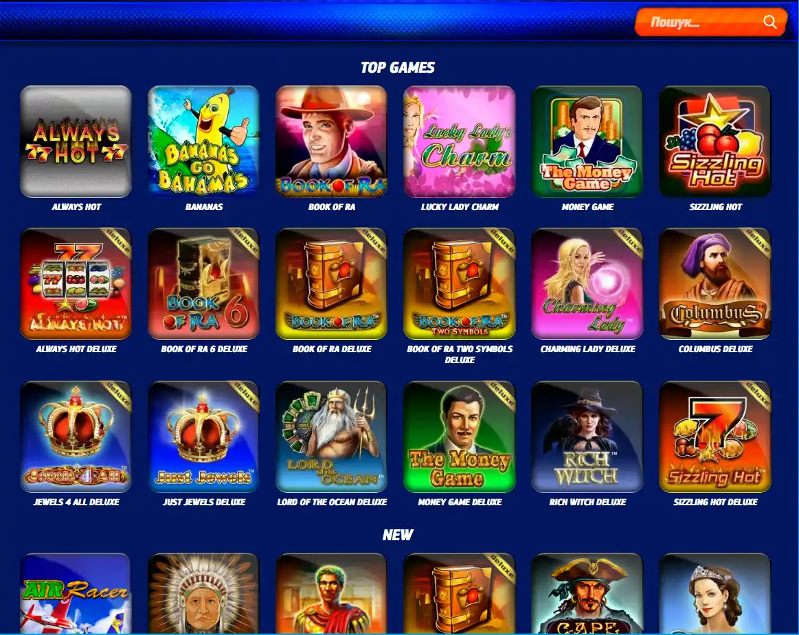 Лобби слотов Sportloto с разделом Top Games и поиском по названию